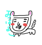 リコたんの日常（個別スタンプ：1）