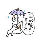 まったりごろごろ日本猫4・季節のご挨拶（個別スタンプ：11）