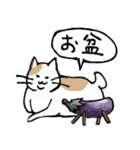 まったりごろごろ日本猫4・季節のご挨拶（個別スタンプ：16）