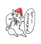 まったりごろごろ日本猫4・季節のご挨拶（個別スタンプ：22）