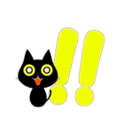 黒猫チョロの日常で使えるデカ文字。（個別スタンプ：31）
