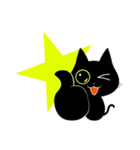 黒猫チョロの日常で使えるデカ文字。（個別スタンプ：36）
