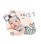 超かわいい小さな真珠（個別スタンプ：1）