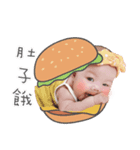 超かわいい小さな真珠（個別スタンプ：2）