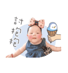 超かわいい小さな真珠（個別スタンプ：3）