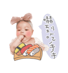 超かわいい小さな真珠（個別スタンプ：6）