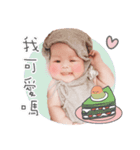 超かわいい小さな真珠（個別スタンプ：7）