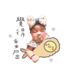 超かわいい小さな真珠（個別スタンプ：8）