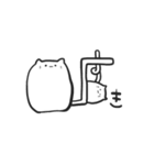 ねこしっぽ。（個別スタンプ：21）