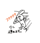 43階の民の為のスタンプ（個別スタンプ：23）