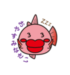 TAIKO PART1（個別スタンプ：5）