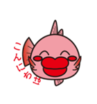 TAIKO PART1（個別スタンプ：6）