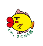 TAIKO PART1（個別スタンプ：7）