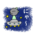 緑ネコのにゃ～のスタンプ（個別スタンプ：30）