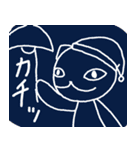 緑ネコのにゃ～のスタンプ（個別スタンプ：33）