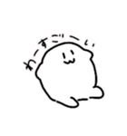 なしワールド（個別スタンプ：1）