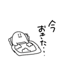 なしワールド（個別スタンプ：8）