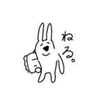 なしワールド（個別スタンプ：12）