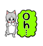 それゆけコタロー（個別スタンプ：3）