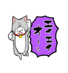 それゆけコタロー（個別スタンプ：4）