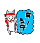 それゆけコタロー（個別スタンプ：5）