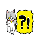 それゆけコタロー（個別スタンプ：6）