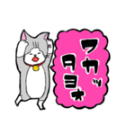 それゆけコタロー（個別スタンプ：7）