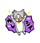 それゆけコタロー（個別スタンプ：9）
