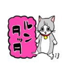 それゆけコタロー（個別スタンプ：12）