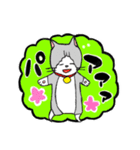 それゆけコタロー（個別スタンプ：13）