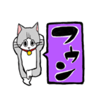 それゆけコタロー（個別スタンプ：14）