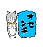 それゆけコタロー（個別スタンプ：15）