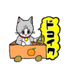それゆけコタロー（個別スタンプ：16）