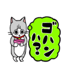 それゆけコタロー（個別スタンプ：18）