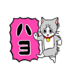 それゆけコタロー（個別スタンプ：22）