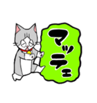 それゆけコタロー（個別スタンプ：23）
