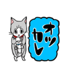 それゆけコタロー（個別スタンプ：25）