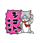 それゆけコタロー（個別スタンプ：27）