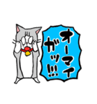 それゆけコタロー（個別スタンプ：30）