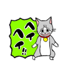 それゆけコタロー（個別スタンプ：33）