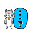 それゆけコタロー（個別スタンプ：35）