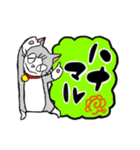 それゆけコタロー（個別スタンプ：38）