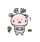 包帯うさぎ5（個別スタンプ：6）