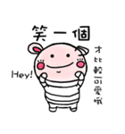 包帯うさぎ5（個別スタンプ：10）