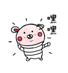 包帯うさぎ5（個別スタンプ：15）