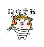 包帯うさぎ5（個別スタンプ：21）