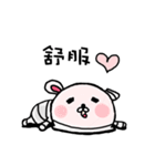 包帯うさぎ5（個別スタンプ：25）