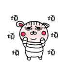 包帯うさぎ5（個別スタンプ：32）