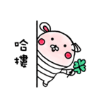 包帯うさぎ5（個別スタンプ：37）