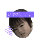 そらすたんぷぷぷ（個別スタンプ：2）